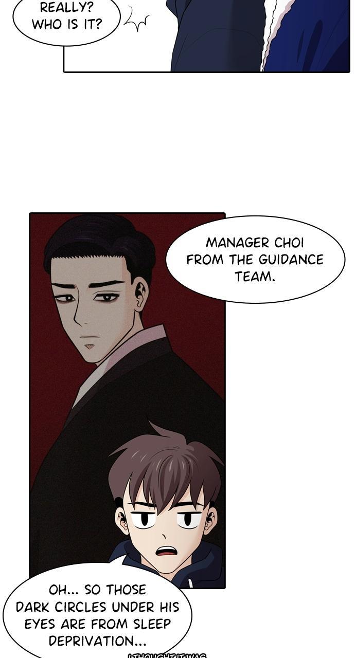 Read Tomorrow Manga Online