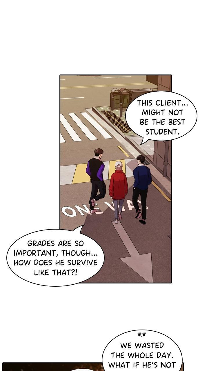 Read Tomorrow Manga Online
