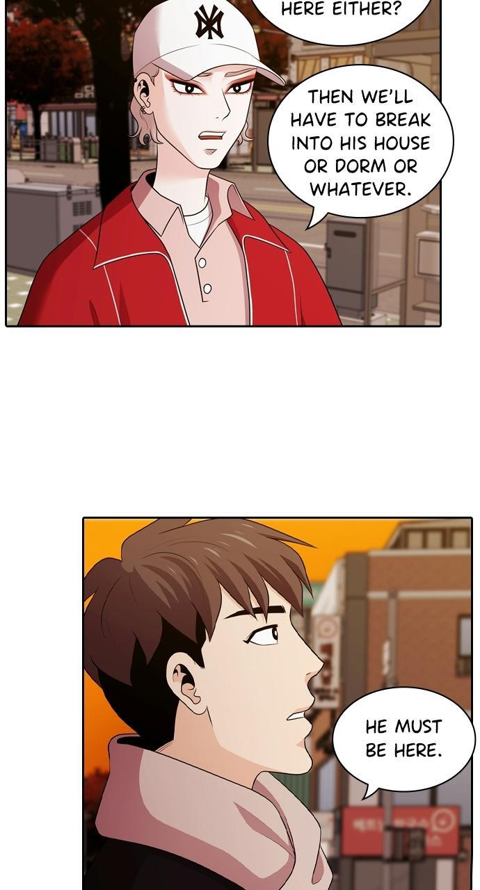 Read Tomorrow Manga Online