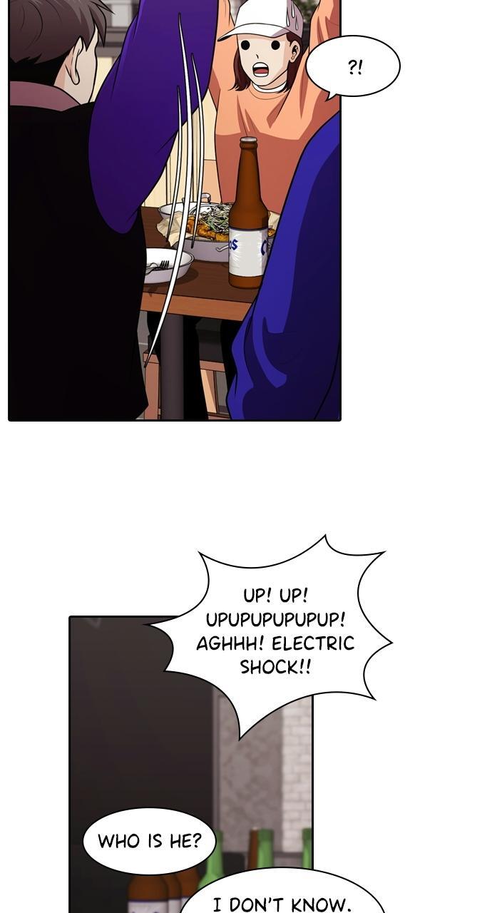 Read Tomorrow Manga Online
