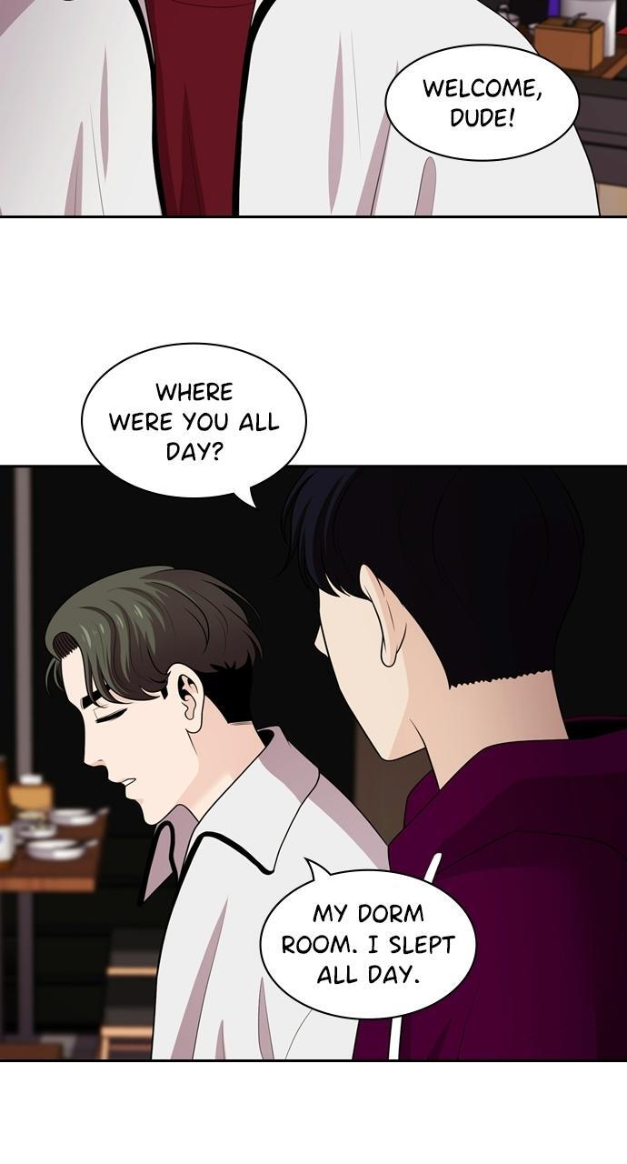 Read Tomorrow Manga Online