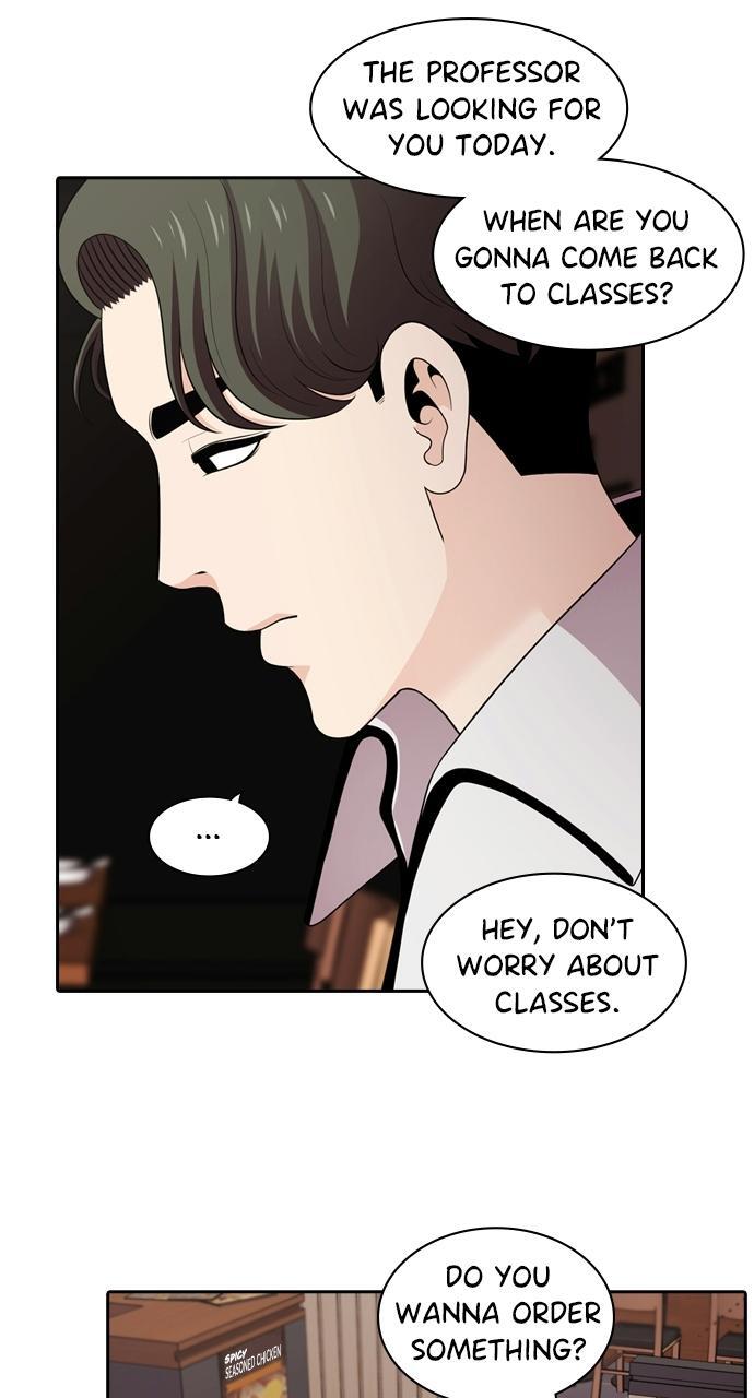 Read Tomorrow Manga Online