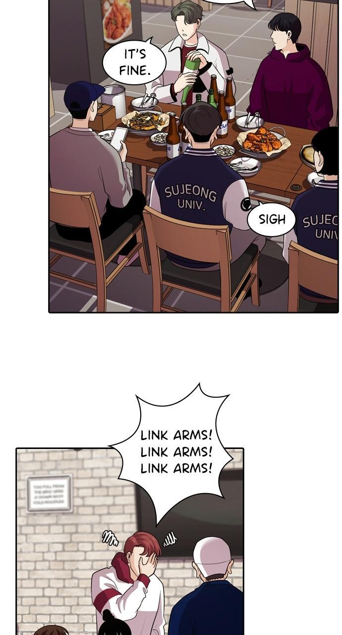 Read Tomorrow Manga Online