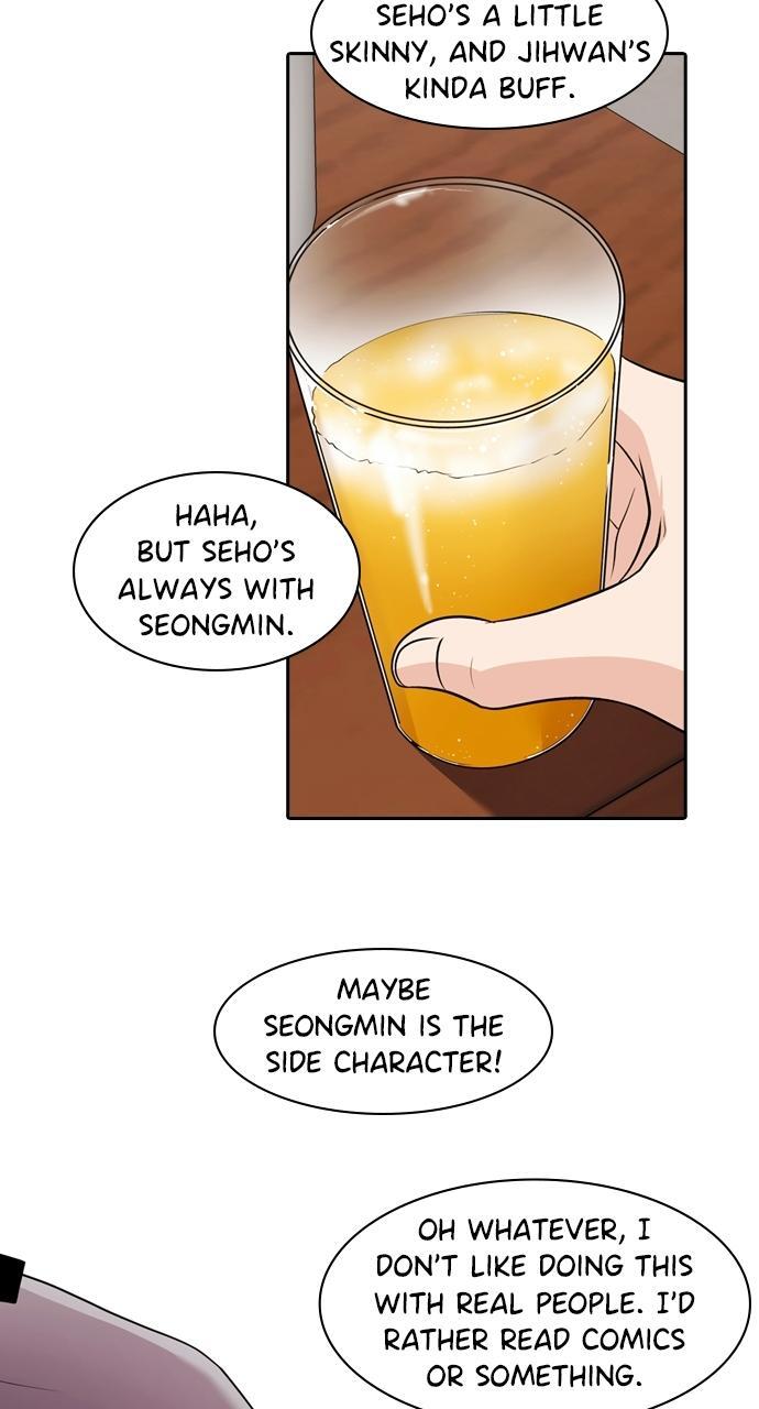 Read Tomorrow Manga Online