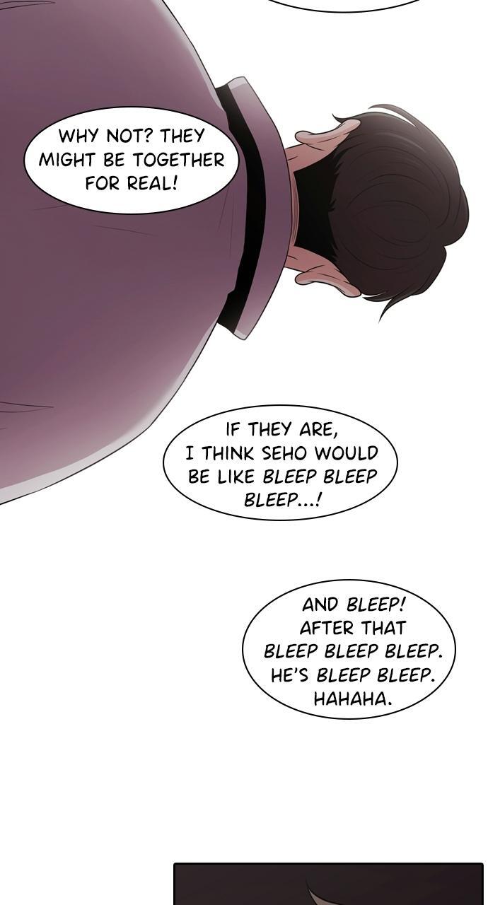 Read Tomorrow Manga Online