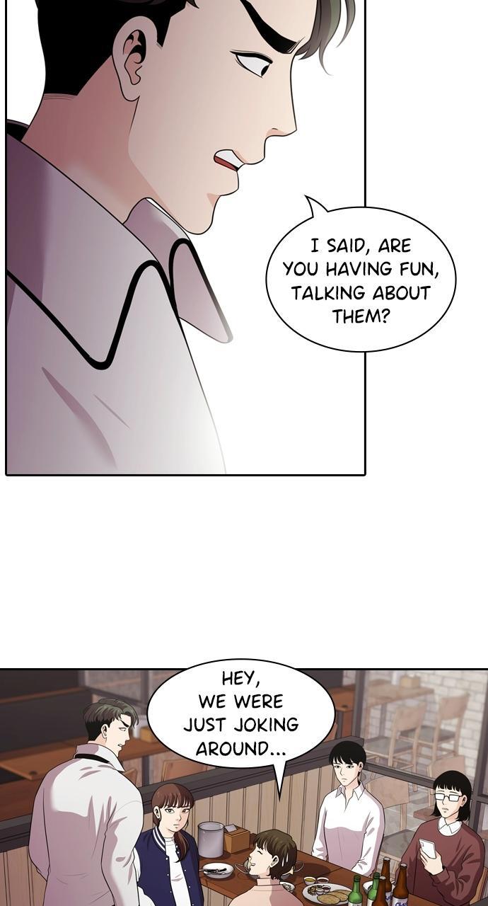 Read Tomorrow Manga Online