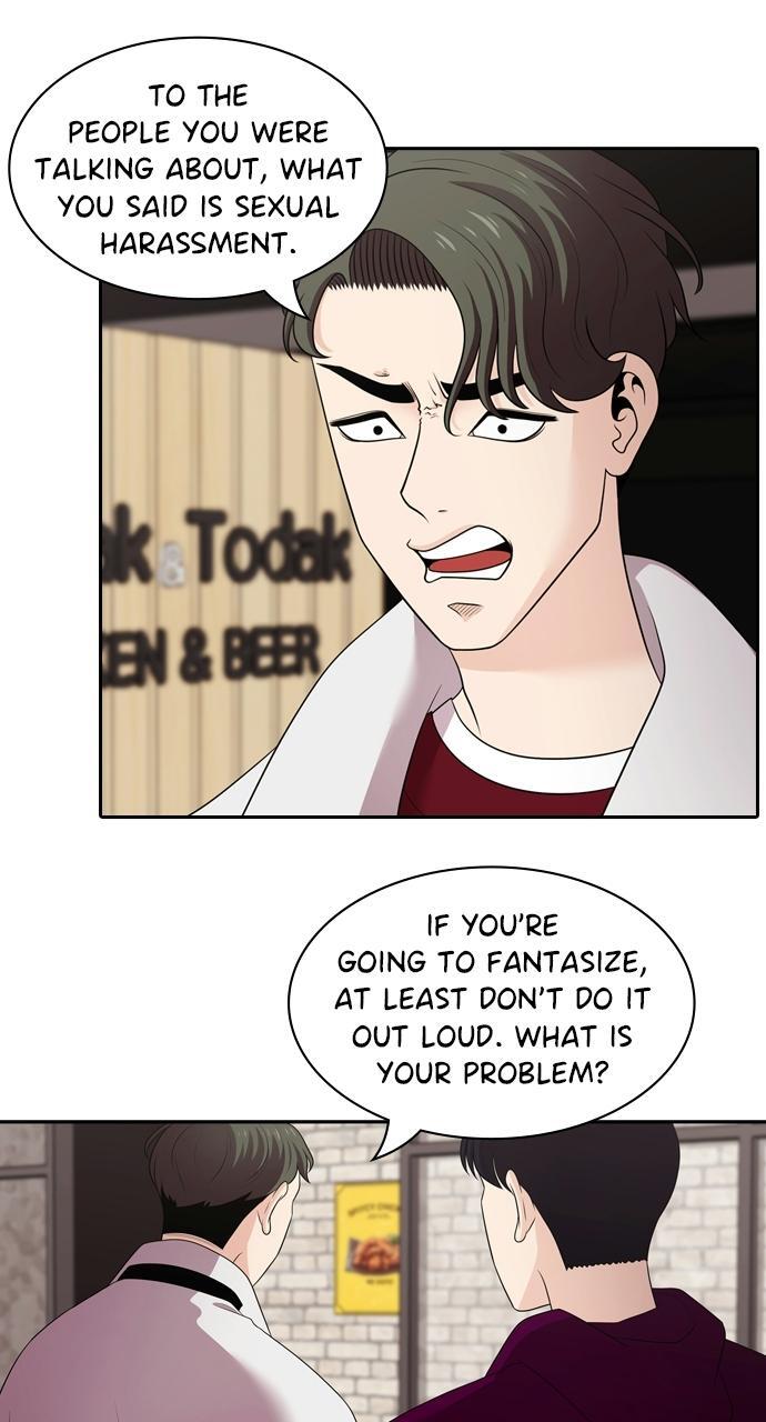 Read Tomorrow Manga Online