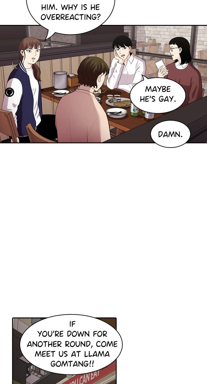 Read Tomorrow Manga Online