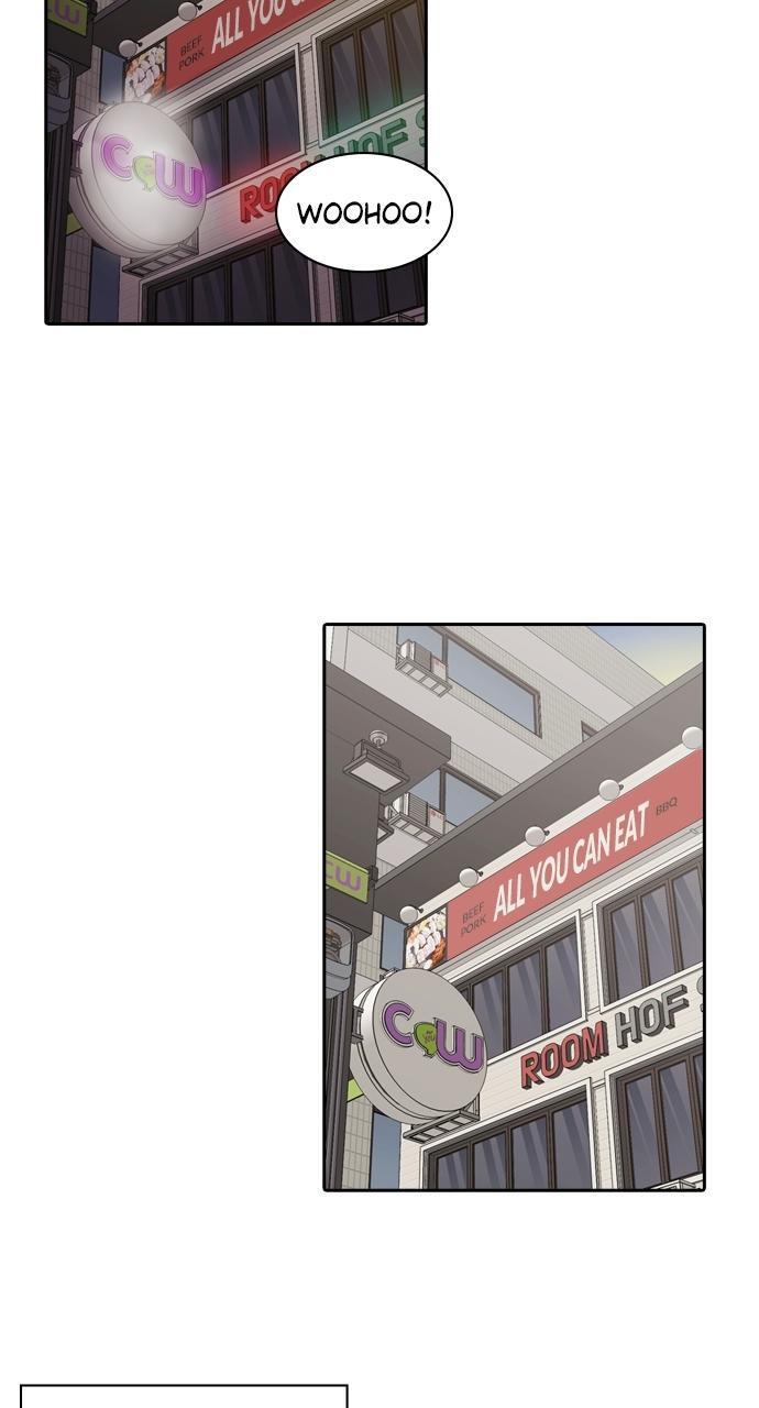 Read Tomorrow Manga Online