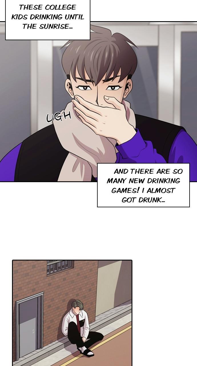 Read Tomorrow Manga Online
