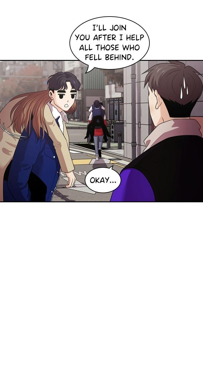Read Tomorrow Manga Online