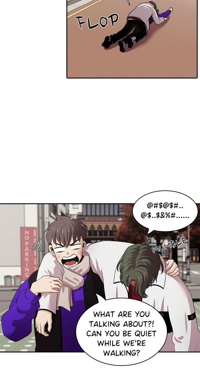 Read Tomorrow Manga Online