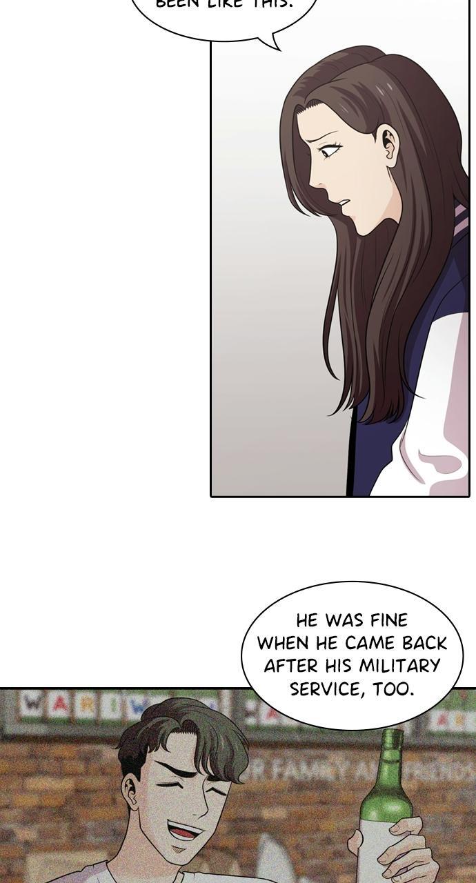 Read Tomorrow Manga Online