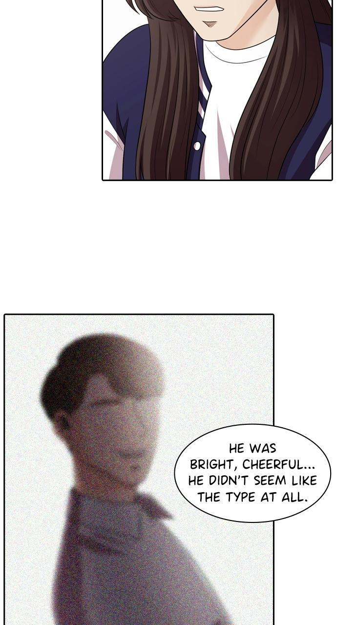 Read Tomorrow Manga Online