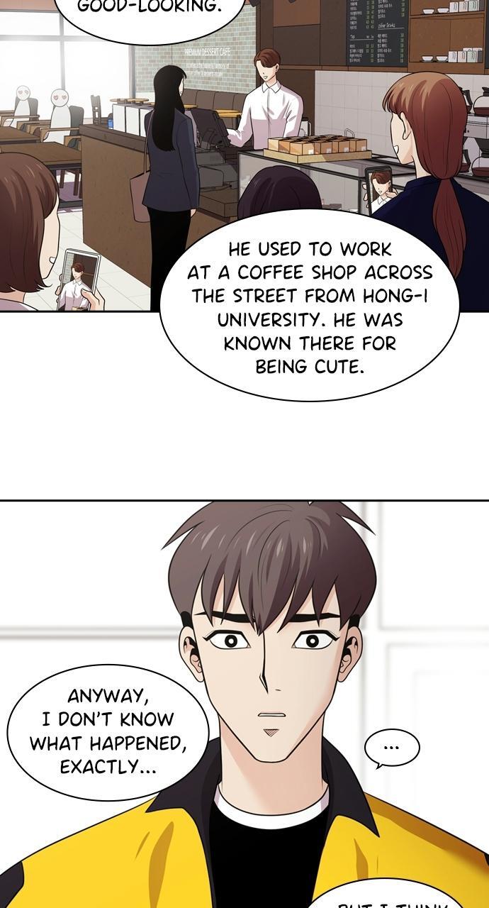 Read Tomorrow Manga Online