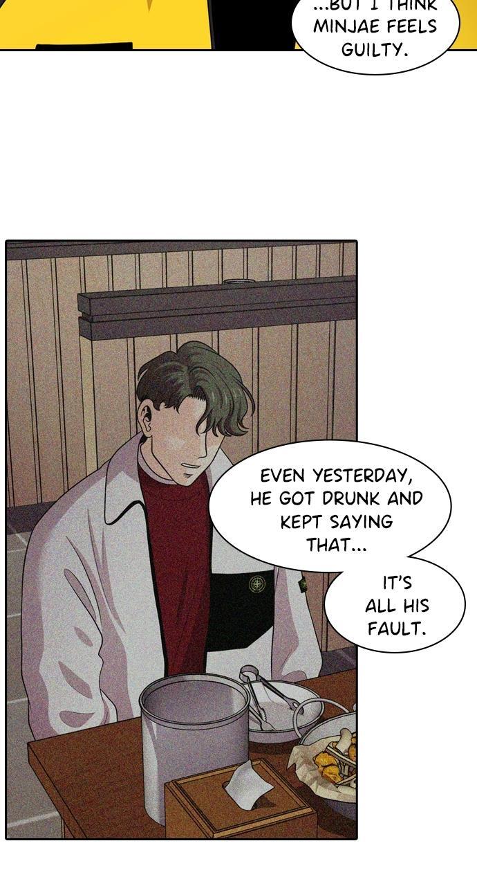 Read Tomorrow Manga Online