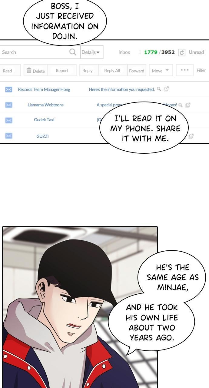 Read Tomorrow Manga Online