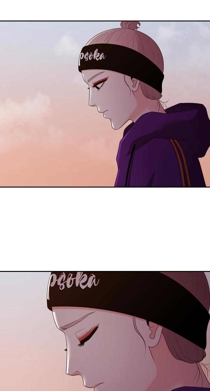 Read Tomorrow Manga Online