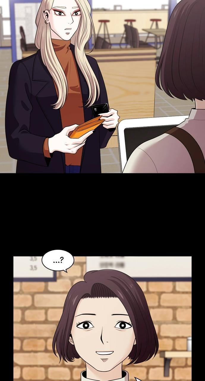 Read Tomorrow Manga Online