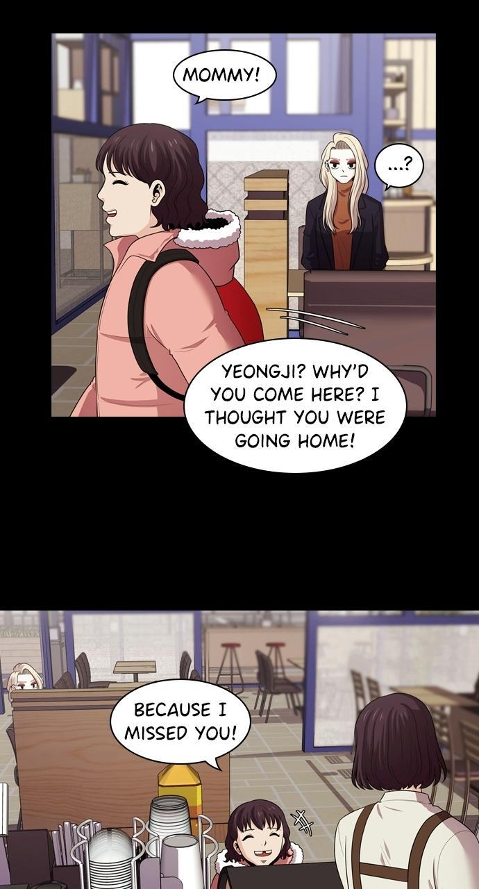 Read Tomorrow Manga Online
