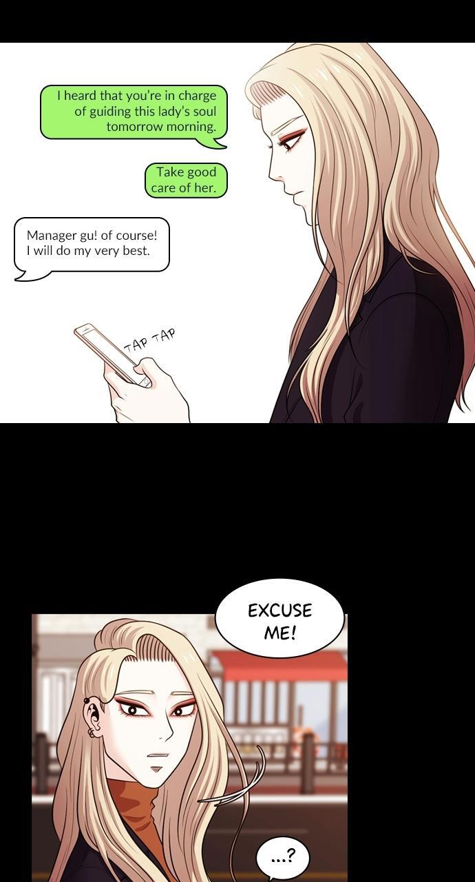 Read Tomorrow Manga Online