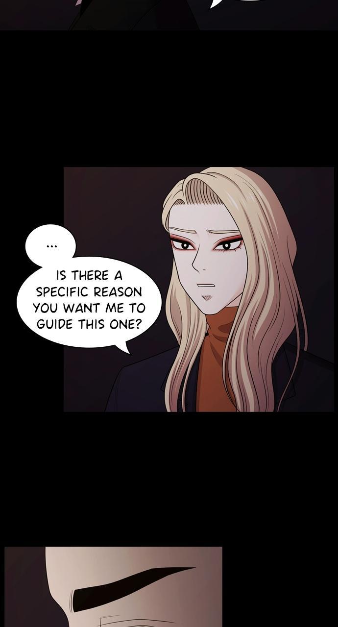 Read Tomorrow Manga Online