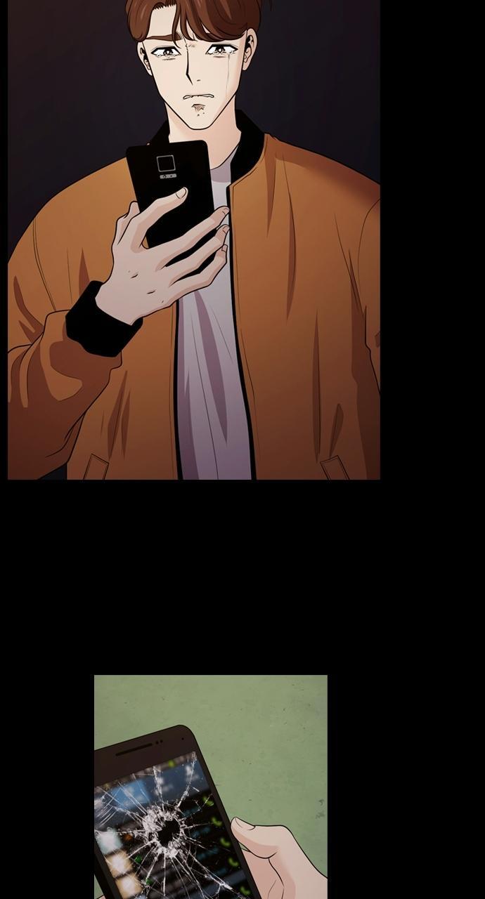Read Tomorrow Manga Online