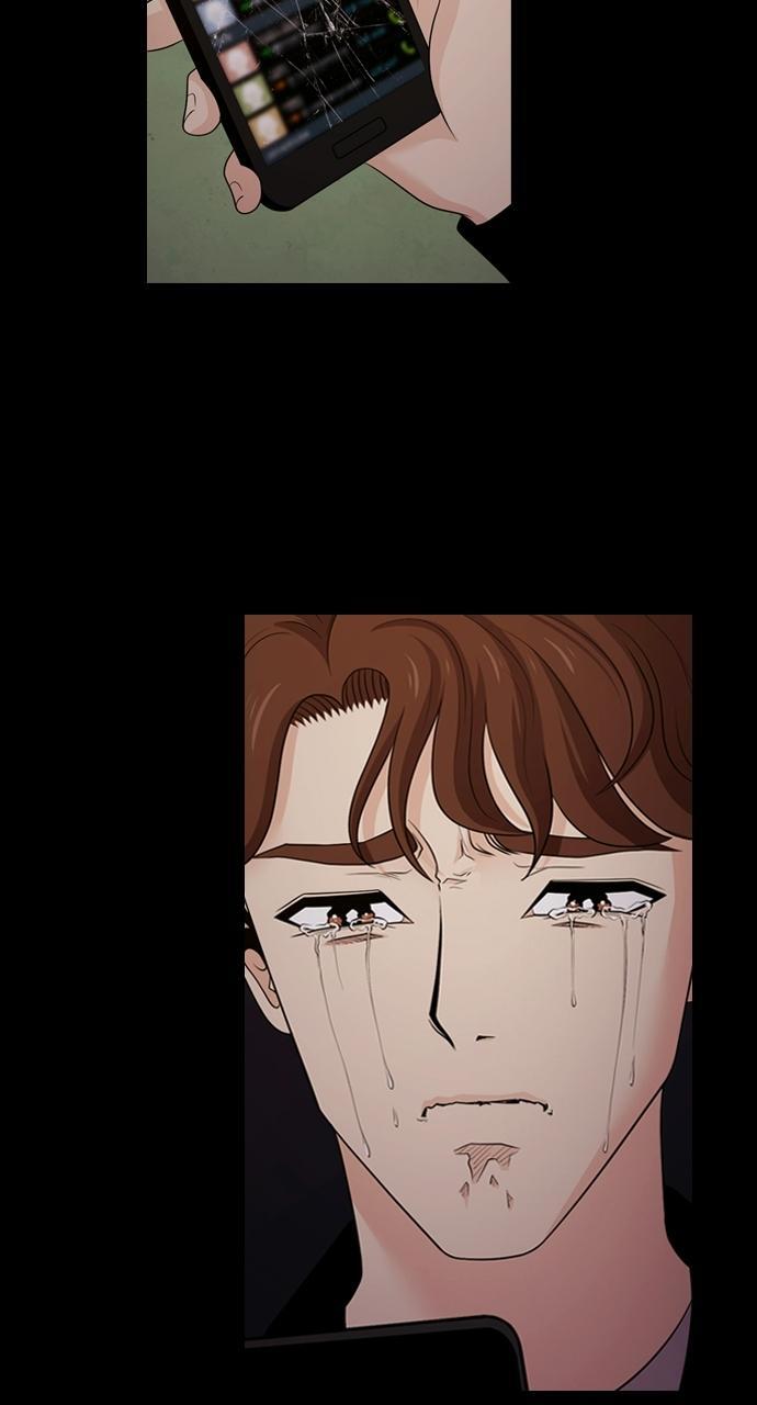 Read Tomorrow Manga Online