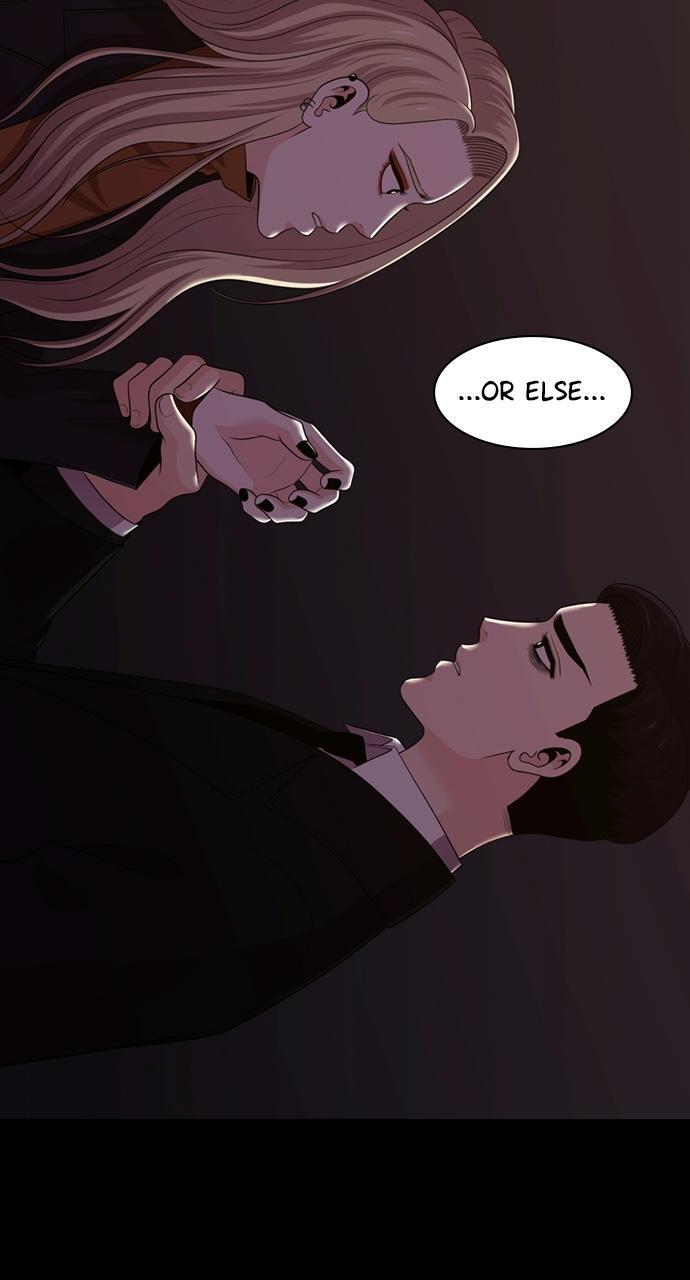 Read Tomorrow Manga Online