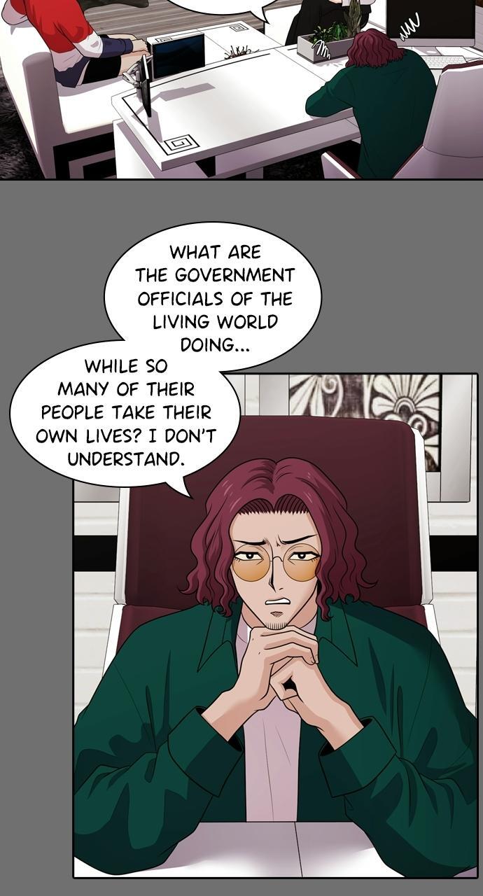Read Tomorrow Manga Online