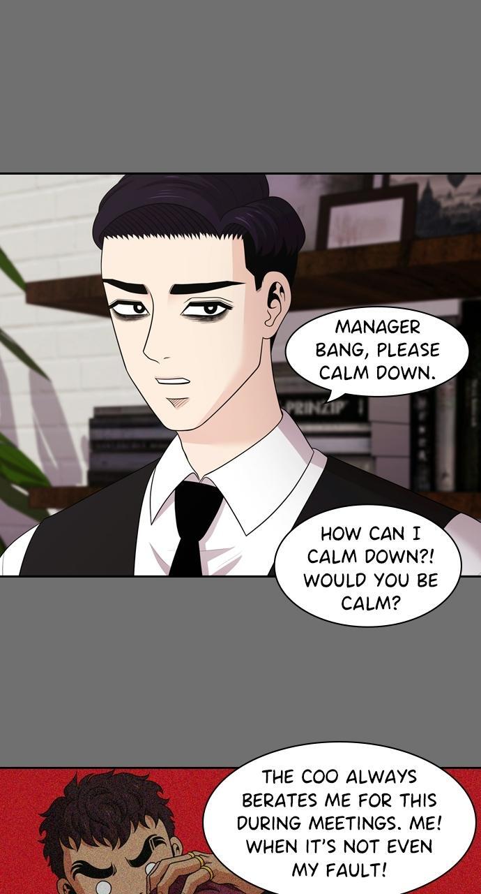 Read Tomorrow Manga Online