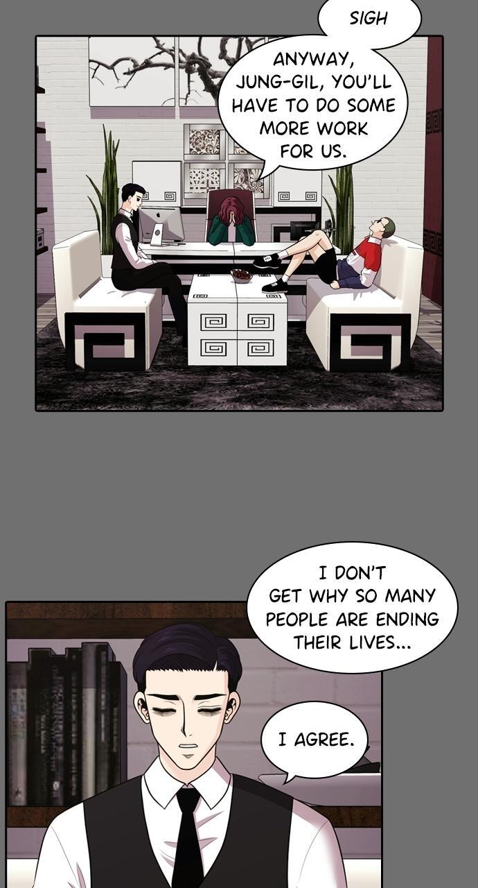 Read Tomorrow Manga Online