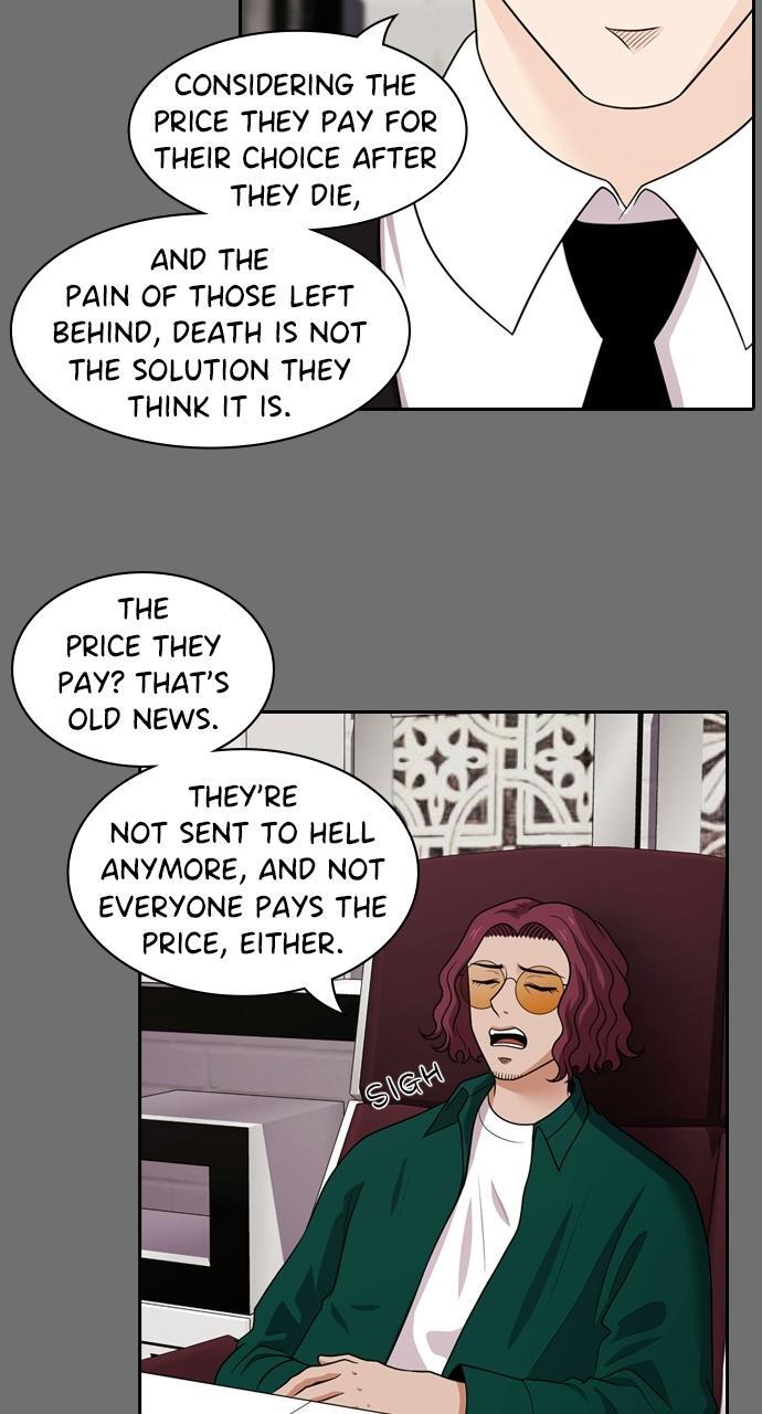 Read Tomorrow Manga Online