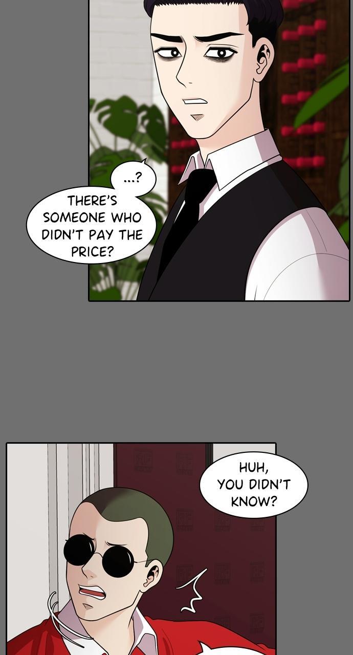 Read Tomorrow Manga Online