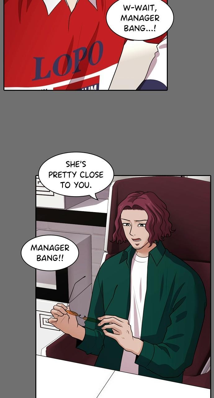Read Tomorrow Manga Online