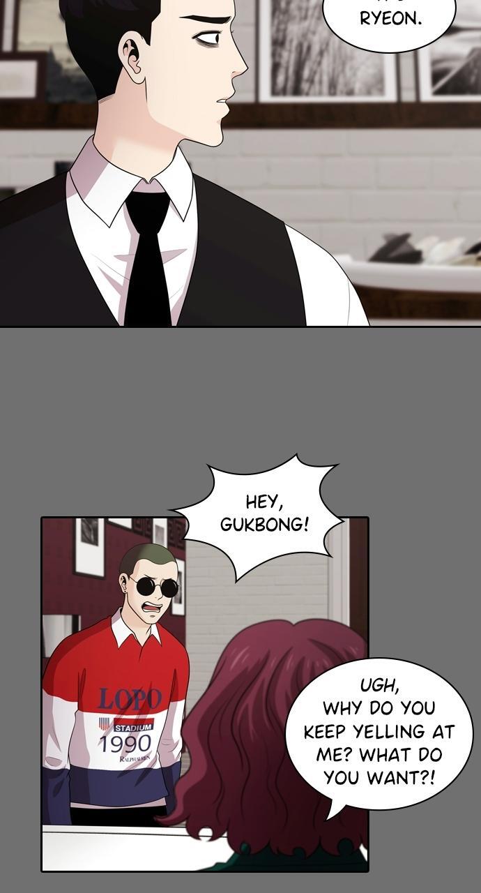 Read Tomorrow Manga Online