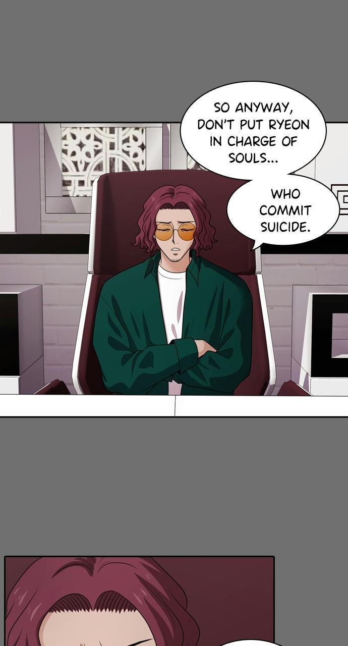 Read Tomorrow Manga Online