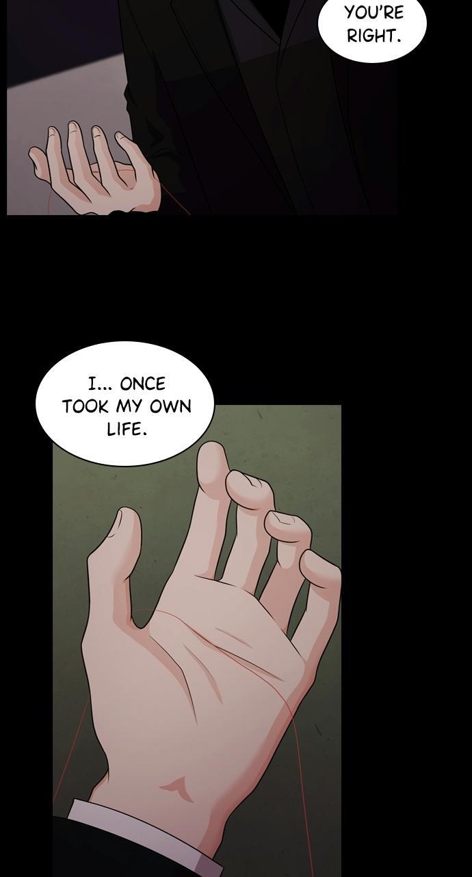 Read Tomorrow Manga Online
