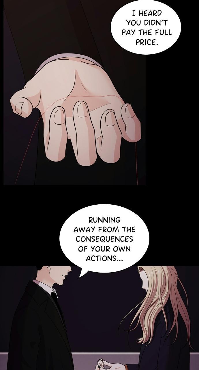 Read Tomorrow Manga Online