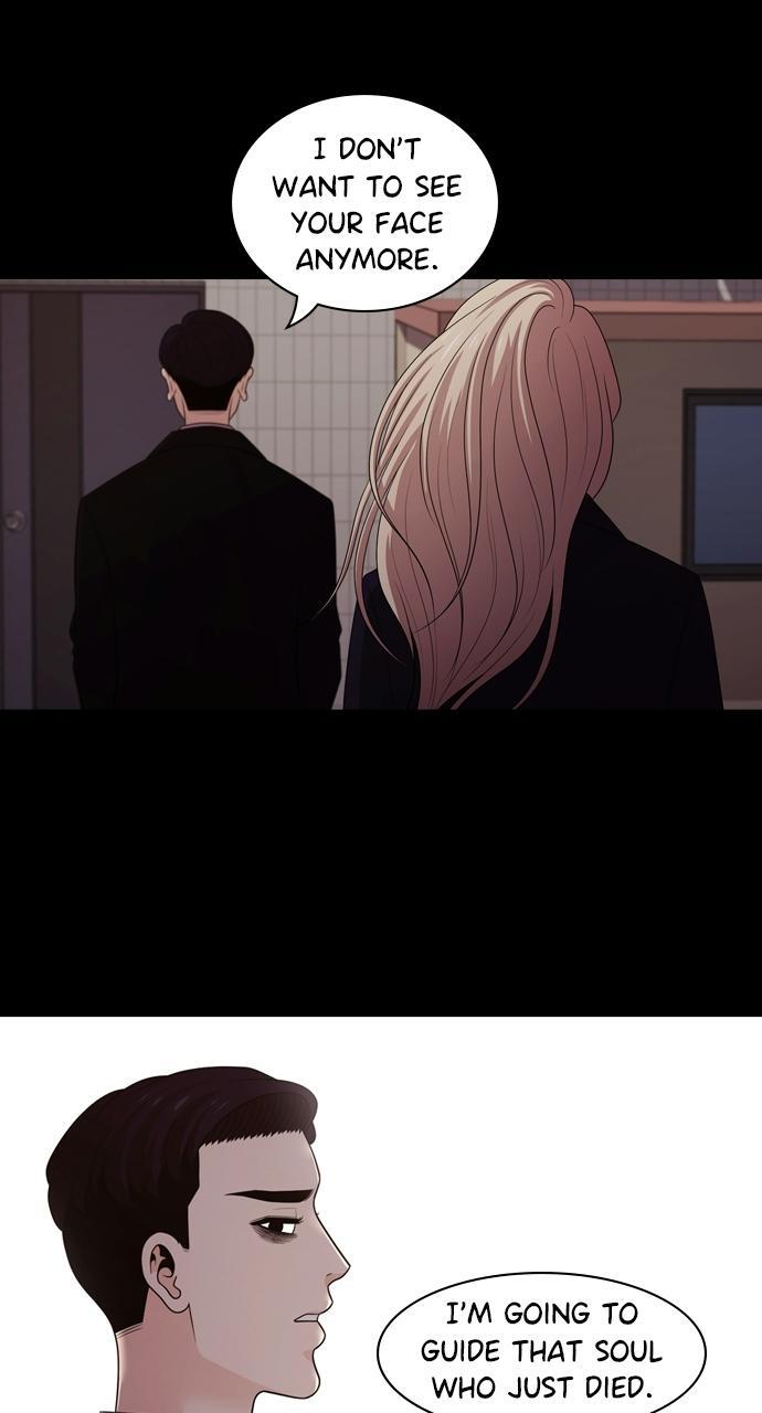 Read Tomorrow Manga Online