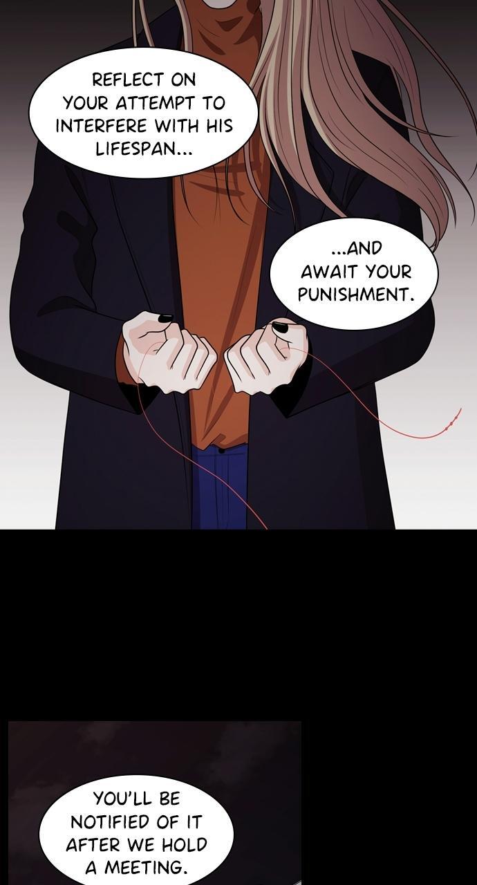 Read Tomorrow Manga Online