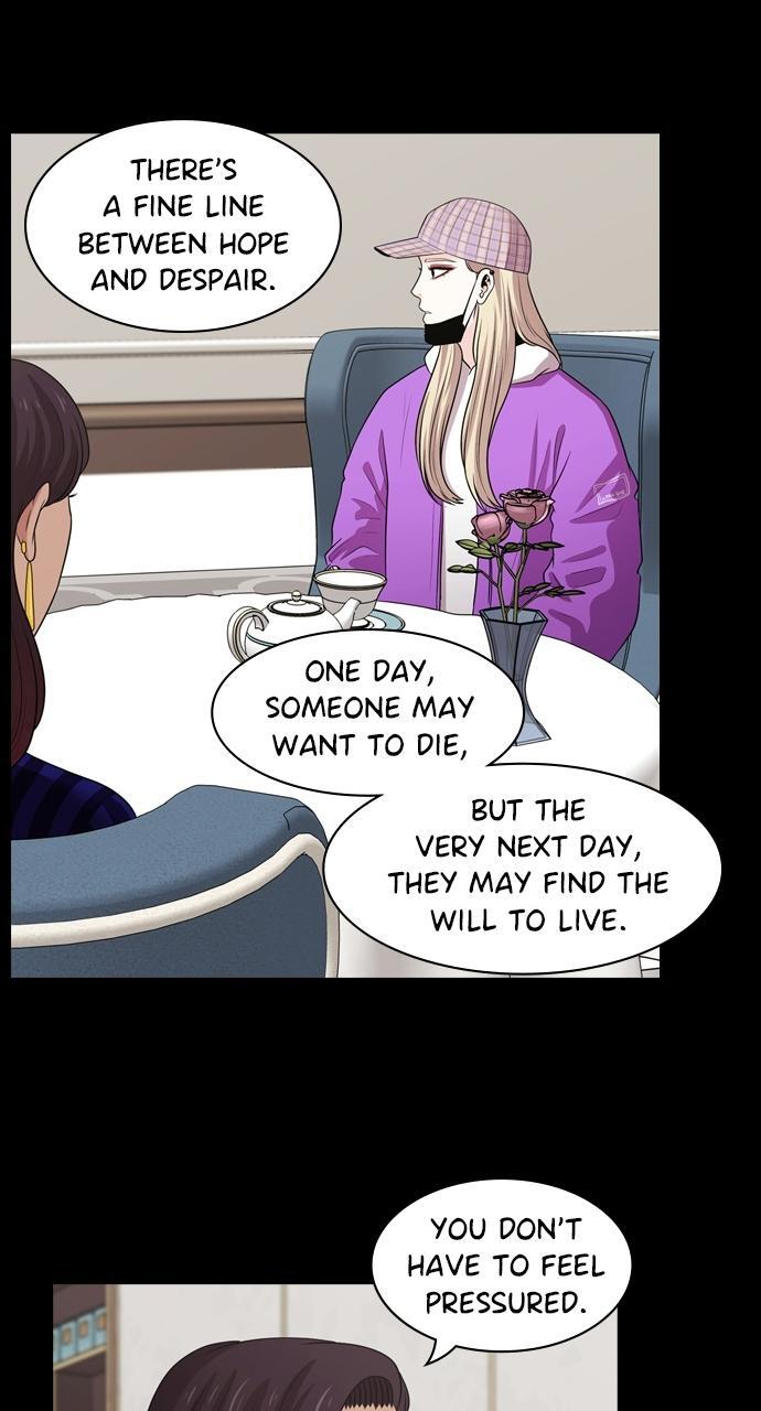 Read Tomorrow Manga Online