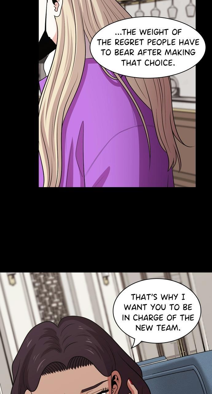 Read Tomorrow Manga Online