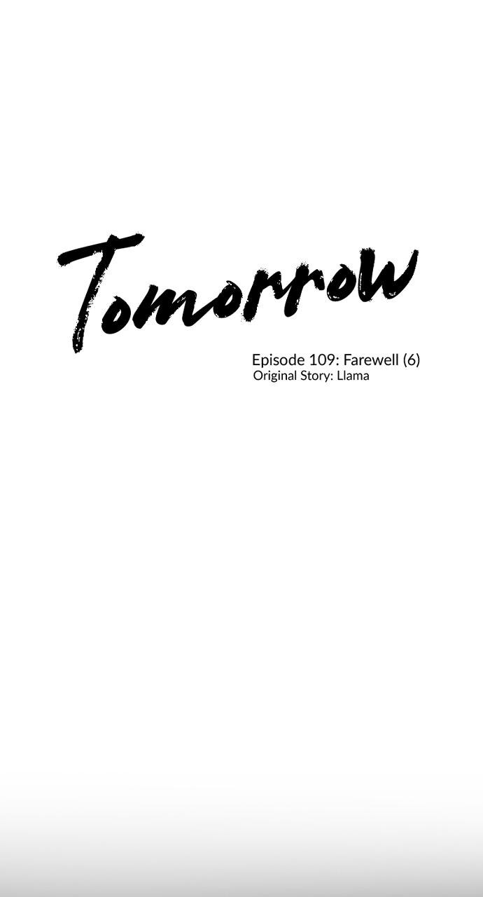 Read Tomorrow Manga Online