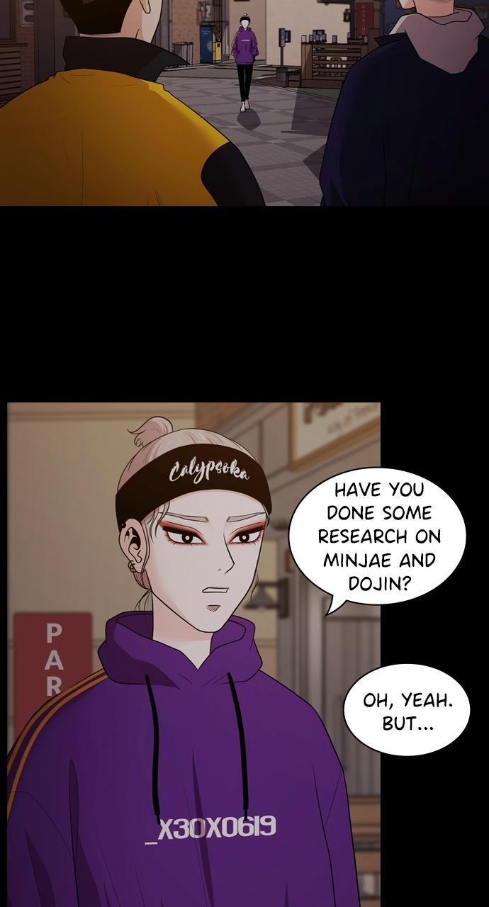Read Tomorrow Manga Online