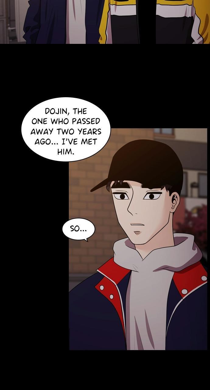 Read Tomorrow Manga Online