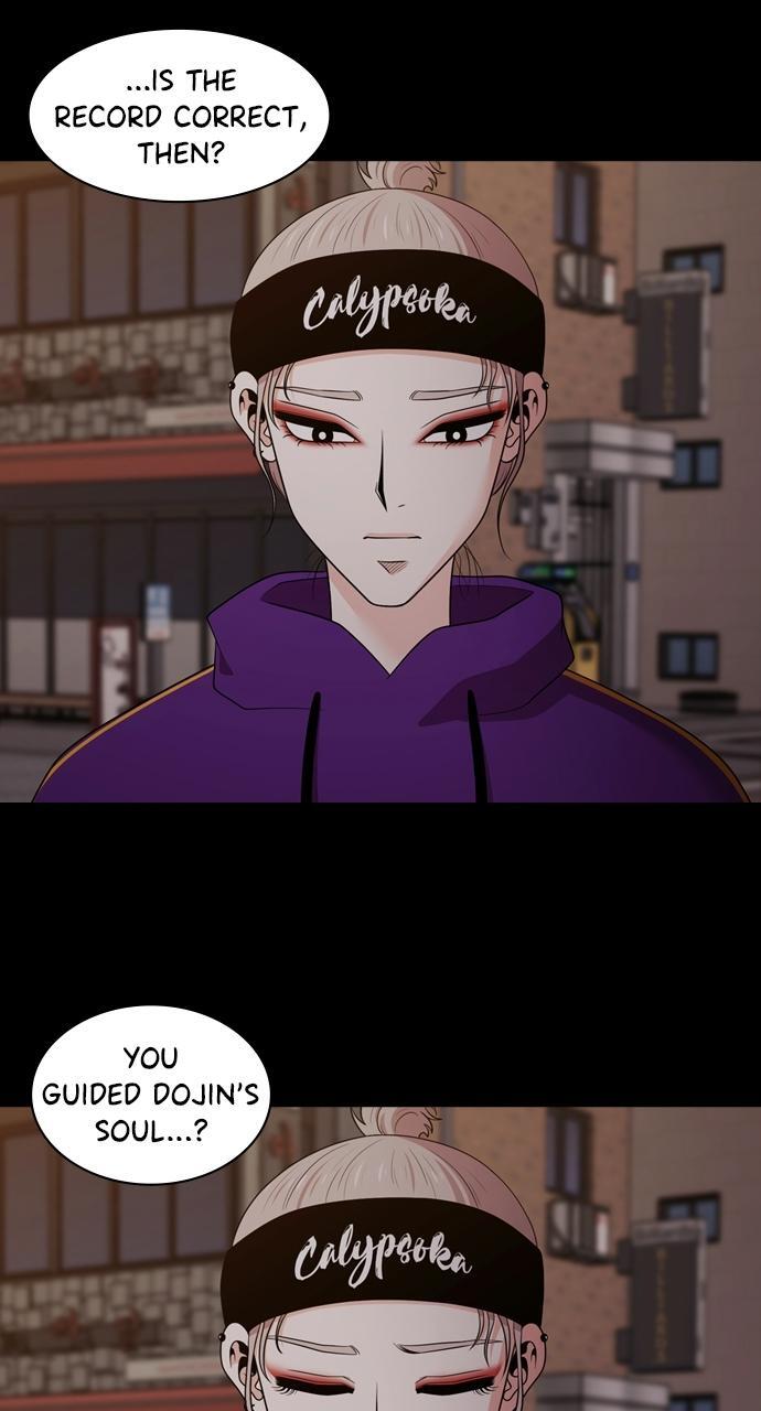 Read Tomorrow Manga Online