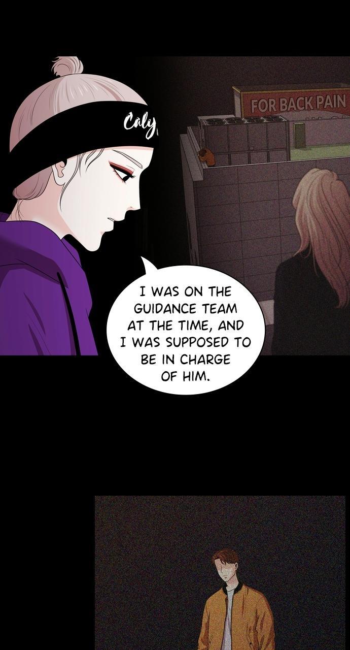 Read Tomorrow Manga Online