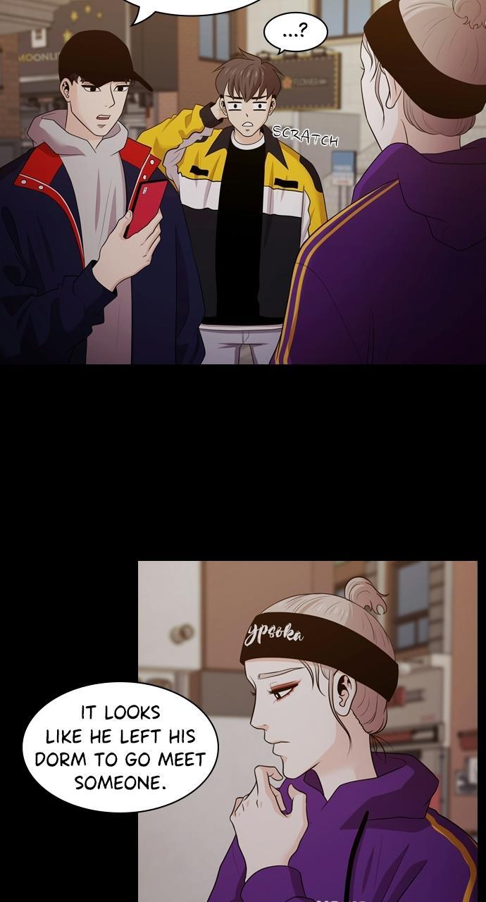 Read Tomorrow Manga Online