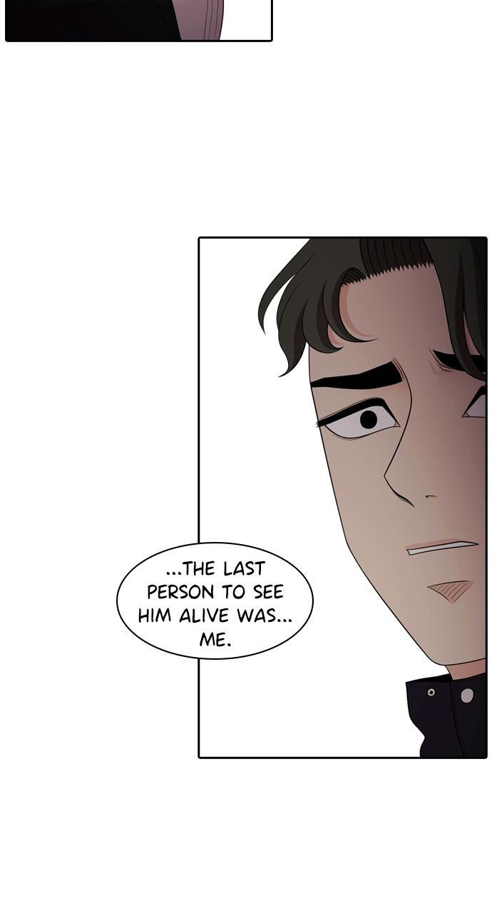 Read Tomorrow Manga Online